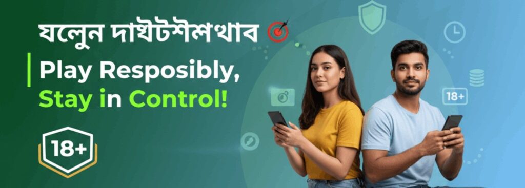 TKCLUB Responsible Gaming – Play Responsibly and Stay in Control in Bangladesh